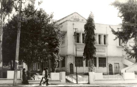 Gokhale Institute, Bangalore